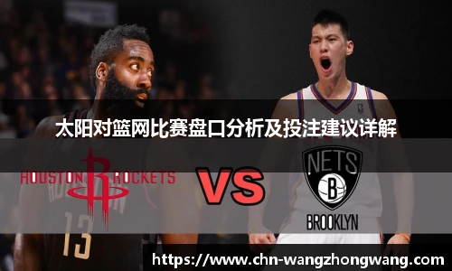 王中王资料大全