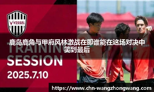 王中王官网资料