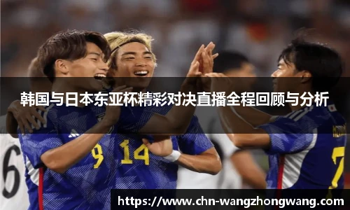 王中王资料大全